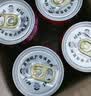旺旺旺仔牛奶245ml*10罐 【56民族款 】 儿童早餐奶 礼盒装 实拍图