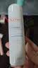 雅漾（Avene）【王安宇推荐】舒泉保湿喷雾50ML*3 补水舒缓修护敏肌护肤水旅行 实拍图