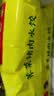 湾仔码头韭菜猪肉水饺1320g66只速食面点生鲜饺子夜宵儿童早餐速冻半成品 实拍图