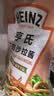 亨氏（Heinz）沙拉酱 千岛沙拉酱200g 千岛酱蔬菜水果沙拉寿司酱 实拍图
