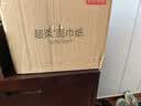京东京造有香抽纸 雪松味超柔4层90抽*20包 亲肤纸巾卫生纸餐巾纸整箱 实拍图