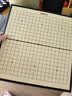 得力（deli）围棋套装学生五子棋磁石围棋成人儿童桌游开学礼物大号围棋露营 实拍图