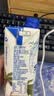 三麟100%NFC椰子水330ml*12瓶富含天然电解质泰国原装进口中秋送礼 实拍图