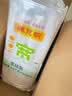 陈克明面条 宽挂面800g*3包  拌面汤面劲道速食面烩面宽面条营养早餐面 实拍图