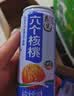 养元六个核桃 精品型核桃乳植物蛋白饮料240ml*24 整箱装 实拍图
