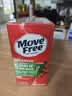 Move Free益节氨糖软骨素钙片绿瓶120粒*2 维骨力成人中老年人美国原装进口 实拍图