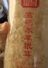 富昌富硒本草银耳80g 古田生态银耳羹 即食冲泡早餐代餐糯燕银耳 实拍图