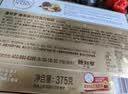 费列罗巧克力48粒600g 榛果威化 糖果 休闲零食 喜糖 伴手礼 实拍图