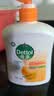 滴露（Dettol）洗手液柑橘500g瓶 健康抑菌消毒清爽 儿童家庭非补充装替换 实拍图