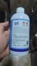 小林康夫冲锋衣洗衣液清洗剂500ml 运动专用中性洗涤剂清洁剂去油渍神器 实拍图