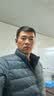 拓路者立领羽绒服男秋季新款定制轻薄90绒户外保暖冲锋衣内胆外套宽松女 雾霭蓝【标准版】 26款 2XL 实拍图