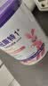 纽康特1+ 港版氨基酸配方粉 1-10岁适用 400g 实拍图