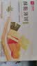 良品铺子酥脆薄饼海苔味300g薄脆饼干海苔饼干儿童零食独立小包装休闲零食 实拍图