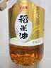 金龙鱼 食用油 谷维多双一万稻米油4L 谷维素10000PPM 实拍图