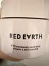 红地球（red earth）贴贴霜50ml 隔离素颜霜 妆前乳 遮盖隐形毛孔打底面霜生日礼物 实拍图