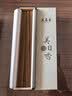 美真香天然沉香线香 越南芽庄家用室内睡前熏香80g【沉香6星】约250支 实拍图