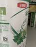 伊利金领冠塞纳牧有机A2β-酪蛋白奶粉3段(12-36月)800g*1罐 首款HMO 实拍图