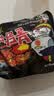 三养（SAMYANG）火鸡面三养速食方便面袋装 700g(140g*5)泡面拌面早餐零食 实拍图