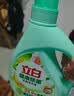 立白健康除菌天然洗衣液6斤手洗机洗15分钟快洗留香除螨抑菌祛味去渍 实拍图