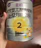 a2至初 较大婴儿配方奶粉 2段奶粉（6-12月龄）850g*1 礼盒装 实拍图