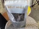 苏紫堂连翘120g/袋 山西临汾 中药饮片  整粒连翘青翘连壳 非黄翘老翘莲翘中药材 【京东大药房】 实拍图