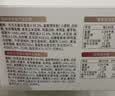 俏侬 芋泥香草瑞士卷50g*8块 （纯牛奶+全蛋液≥36%）蛋糕下午茶 实拍图