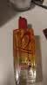 欧莱雅奇焕润发护发精油100ml(小红瓶  免洗 强韧 防损伤 修护强韧) 实拍图
