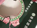 曼秀雷敦润唇保湿啫喱唇霜滋润防干裂去死皮唇膜薄荷玫瑰润唇中秋节礼物 实拍图