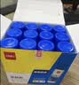 得力（deli）50ml高透明胶水 可水洗高粘液体胶手工DIY学生文具开学必备学习用品 24支装办公用品7302 实拍图