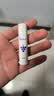 曼秀雷敦润唇膏SPF15防晒男女补水保湿什果冰青提葡萄果香3.5g 实拍图
