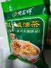 德富祥五仁咸清真油茶面 陕西西安特产 早餐代餐粉 即食冲饮480g*2袋 实拍图