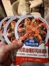 加点滋味老杭帮油爆虾风味调料70g【杭帮菜】酸甜海鲜酱香餐厅同款家常菜 实拍图