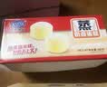 港荣蒸蛋糕奶香900g蛋糕小面包早餐零食饼干西式糕点甜品礼品盒 实拍图