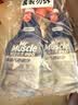威猛先生（Mr Muscle）油污清洁剂  油烟机净油泡泡650g*2小青柠香G14净油因子高效3合1  实拍图