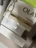 玉兰油（OLAY）全新水光小白瓶50ml美白精华维生素PRO棒次抛抗糖护肤品生日礼物 实拍图