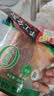 名揚名扬火锅底料麻辣藤椒味500G 手工全型麻辣烫香锅串冒菜小龙虾 实拍图