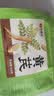 艺福堂花草茶 正宗甘肃特级黄芪片500g 北芪配党参当归枸杞气血煲汤养生 实拍图