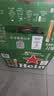 喜力（Heineken）啤酒500ml*6听 礼盒装 带提手欢聚婚宴用酒 实拍图