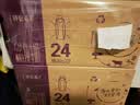 蒙牛特仑苏A2β-酪蛋白纯牛奶250ml*24盒 3.8g乳蛋白 实拍图