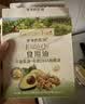 爷爷的农场有机核桃油辅食用油110ml 凉拌热炒 送宝宝婴幼儿辅食6-12月食谱 实拍图