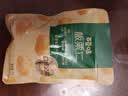 百草味熟制板栗仁50gx4包 坚果炒货板栗子仁即食甘栗仁休闲零食 实拍图