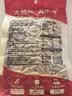 洽洽减盐多味瓜子420g打手瓜子葵花籽大颗粒休闲零食坚果炒货大包装 实拍图