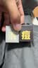 C咖【王一博同款】清洁白泥膜*5控油清毛孔去黑头面膜涂抹生日礼物 实拍图