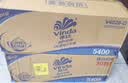 维达（Vinda）有芯卷纸 蓝色经典4层180克*30卷 加厚纸巾卫生纸卷筒纸 整箱 实拍图