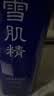 雪肌精（SEKKISEI）经典型化妆水500ml 大容量爽肤水提亮保湿补水 实拍图