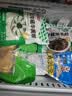 潮夫道冷藏黑毛肚250g 川渝涮火锅食材毛肚牛杂千层肚牛百叶生鲜 实拍图