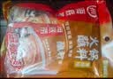 海底捞火锅蘸料量贩（原味180g*3+香辣180g*3）组合1080g芝麻酱 烧烤 实拍图