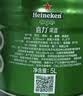 喜力经典啤酒 铁金刚5L桶装 荷兰进口官方正品 聚会婚宴用酒 中秋礼品 实拍图
