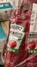 亨氏（Heinz）番茄酱 番茄沙司320g*2[0添加防腐剂/色素*] 意面薯条酱 实拍图