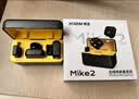 西圣（XISEM）Mike2新升级无线麦克风夹领式一拖二直播设备降噪拍视频录音专用收音纽扣式领夹麦克风 Mike2 安卓苹果通用【一拖二配充电仓】黑色 实拍图